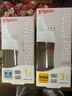贝亲（Pigeon）玻璃奶瓶160mlS码+PPSU奶瓶240mlM码 1-6个月奶瓶套装 实拍图