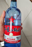 红星二锅头蓝瓶绵柔8清香型白酒53度500ml*12瓶整箱装（预售专享） 实拍图