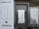 Smorss【AR增透无尘仓】适用三星S24+钢化膜三星s24+手机膜 全屏降反射高清抗指纹除尘防摔手机贴膜 实拍图