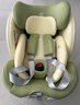 ledibaby乐蒂宝贝婴儿童安全座椅0-4-12岁汽车用宝宝座椅车载可坐躺 太空舱Pro+智能版【春芽绿】 实拍图
