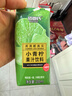 佰恩氏（BAIENSHI）小青柠汁柠檬饮料非浓缩饮品【0添加剂】0脂200ml*12瓶 含NFC果汁 实拍图