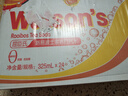 屈臣氏（Watsons）苏打汽水低糖低能量路易波士茶0咖啡因火锅325ml*24罐整箱 实拍图