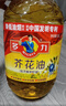 多力【保真菜籽油】芥花油5L 食用油非转基因高油酸 实拍图