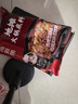 海底捞火锅底料 地摊火锅底料260g 3-5人 贵州特产风味麻辣鲜香地道美食 实拍图