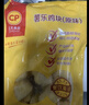 CP正大食品 薯乐鸡块1.8斤 (原味)酥脆鸡块裹粉 鸡块白羽鸡 实拍图