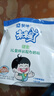 蒙牛未来星健衡儿童成长奶粉400g/袋青少年中小学生奶粉营养早餐奶 400g 实拍图