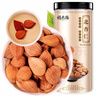 福东海 苦北杏仁200g 生苦杏仁片 带皮大颗粒 粒粒精选新鲜饱满无碎好货 可煲汤泡水煮粥做杏仁粉   实拍图