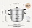 爱仕达（ASD）蒸锅双层不锈钢蒸锅 家用炖蒸煮一体汤锅26CM大容量蒸笼QVL1526WG 实拍图