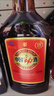 劲牌 中国劲酒 35度 680ml 单瓶装 养生酒 自饮 送礼 实拍图
