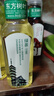 农夫山泉 东方树叶绿茶500ml*15瓶无糖茶饮料0糖0脂0卡整箱装解渴饮品 实拍图