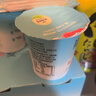 简爱轻食酸奶4%蔗糖·原味135g*9饱腹代餐酸奶碗低温酸奶 源头直发 实拍图