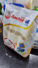 安佳（Anchor）4谷高蛋白高钙奶粉800g  新西兰进口奶源 早餐冲饮 实拍图