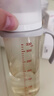 贝亲（Pigeon）自然离乳 PPSU重力球吸管双把手奶瓶 330mL 12月+ AA253 实拍图