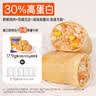 鲨鱼菲特风干鸡肉干100g*5袋 高蛋白鸡胸肉干办公室宿舍耐嚼休闲零食 实拍图