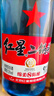 红星二锅头 蓝瓶绵柔8陈酿 清香型白酒 53度 500ml 单瓶装 纯粮口粮酒 实拍图