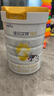 佳贝艾特（Kabrita）新悦白婴幼儿配方羊奶粉3段800g*2 (1-3岁)天然A2蛋白 实拍图