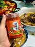 婺乡情婺源辣椒酱鲜辣酱即食拌饭拌面下饭菜水煮菜蘸料250g 2瓶装（主力款） 微辣 实拍图