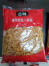 公鸡传统意面低脂螺丝形意大利面500g土耳其进口西餐意粉速食拌面礼品 实拍图