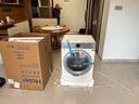 海尔云溪4.0洗烘套装77EW/37E/53E/67E/582洗衣机烘干机洗干套装10公斤/13公斤/12公斤 【热销云溪4.0】77E丨直驱精华洗+双擎热泵 晒单实拍图