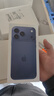 Apple/苹果【24期免息】iPhone 17 Pro Max 256GB 深蓝色 支持移动联通电信5G 双卡双待手机 实拍图