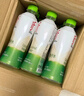 if【肖战推荐】100%纯椰子水果汁饮料 泰国进口 350ml*12瓶整箱自营 实拍图