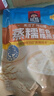 桂格（QUAKER）蒸糯即食糯燕麦片600克 营养早餐 软糯拉丝 口感细腻 实拍图