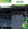 龟牌（Turtle Wax）速效汽车镀膜剂车漆上光防护驱水剂液体水晶喷雾剂500ml TC123006 实拍图