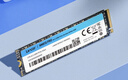 雷克沙（Lexar） 1TB SSD固态硬盘 M.2接口 NVMe协议（PCIe 3.0x4）读速3300MB/s NM610PRO快速加载 广泛兼容 实拍图
