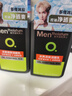 曼秀雷敦男士【张艺兴同款】冰爽活炭洁面150ml*2 控油去黑头洗面奶送男生 实拍图