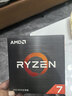AMD 锐龙7 5700X处理器(r7) 8核16线程 加速频率至高4.6GHz 65W AM4接口 盒装CPU 实拍图