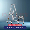 比力梯子家用伸缩梯加厚铝合金多功能折叠人字梯升降扶梯工程楼梯 【双扶手】5步银色【全铝】 实拍图