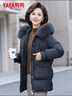 鸭鸭（YAYA）妈妈装羽绒服女中长款冬季新款中老年加厚保暖狐狸毛领羽绒外套CF 黑色YE3B605542Q 3XL 实拍图