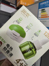 润本（RUNBEN）蚊香液电蚊香液驱蚊液45ml*4瓶+1个定时加热器驱蚊防蚊蚊香无香型 实拍图