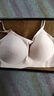 NEIWAI内外橙标经典云朵无尺码文胸内衣女无痕舒适无钢圈胸罩送女友 实拍图