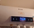 志高（CHIGO）热水器电家用洗澡储水式出水断电大容量速热电热水器安全节能租房卫生间用 高配款2000W+电脑遥控 40升(1人) 实拍图