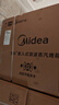 美的（Midea）【国家补贴】55L嵌入式变频微蒸烤蒸烤箱空气炸10英寸大彩屏多功能微蒸烤炸炖一体机 GC5 实拍图
