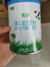 君乐宝（JUNLEBAO）有机优萃1段婴儿配方奶粉170g听装(0-6个月婴儿适用) 【升级版】 实拍图