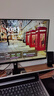 小米（MI）REDMI 27英寸显示器 144Hz 300nits亮度 专业级色准低蓝光爱眼电竞电脑办公显示器屏 A27 2026款 实拍图