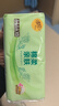 清风纸巾抽纸整箱4层320张餐巾纸棉柔亲肤卫生纸餐巾面巾纸擦手量贩装 4层 320张*24包 实拍图