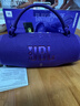 JBL CHARGE6 音乐冲击波六代 便携蓝牙音箱+低音炮 户外防水音响 派对串联 女生礼物 罗兰紫 实拍图