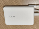 vivo22.5W自带线1万毫安充电宝【3C认证可上飞机】跨品牌快充兼容便携小巧适配iqoo华为小米oppo苹果 实拍图