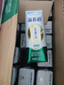 蒙牛新养道零乳糖低脂牛奶250ml*15盒 乳糖不耐空腹喝 送礼盒装 实拍图