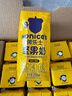荷樂士（Honice's）每日坚果奶200ml*12儿童早餐奶植物蛋白年货节送礼盒低糖高钙饮料 实拍图