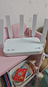 中兴路由器E2633全千兆WiFi6双频家用AX3000移动全屋覆盖支持mesh 中兴E2633【移动通用3000M】 原厂标配 实拍图