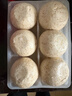狗不理面点 麦香馒头1200g(600g*2袋)12只装馒头包子早餐早点半成品速食 实拍图