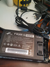 全汉（FSP）Flex-500G（FSP500-50UG） 额定500W电源（小1U尺寸/80PLUS银牌认证/全模组/风扇启停） 实拍图