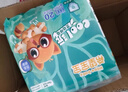 希望宝宝 白金韧薄 XL72片[12-17kg] 婴儿拉拉裤尿不湿品牌直供安心品质 实拍图