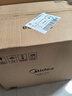 美的（Midea）低糖电饭煲电饭锅0涂层3升2-3人无涂层316L不锈钢内胆一键柴火饭家用多功能MB-3E91LS 实拍图