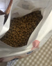 冠能猫粮7岁以上老年猫猫粮2.5kg 全价猫粮 延长健康生活时间 实拍图