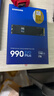 三星（SAMSUNG）1TB SSD固态硬盘 M.2接口(NVMe协议PCIe4.0*4/5.0*2)读速7150MB/S 990 EVO Plus 实拍图